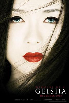 幕后特效解密